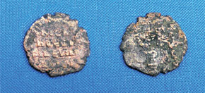 Byzantine copper coin (anonymous)