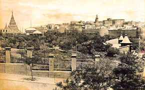 City garden in the early 20th century