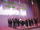 music saz