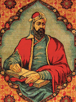 Nizami Ganjavi&acute;s image woven into a carpet
