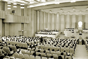 The 1st session of the 10th convocation of the Presidium of the Supreme Soviet of the Azerbaijan SSR and chamber, 1980