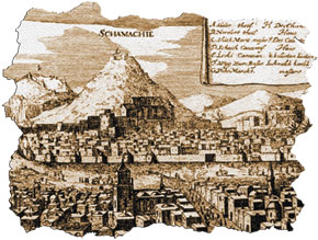 17th century Shamakha. From Description of Travels in Moscow and Persia by Adam Olearius. 1656