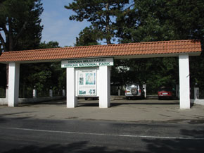 The entrance to Hirkan National Park from the road