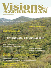 Spring 2008, Volume 3.2