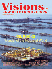 Summer 2009, Volume 4.2